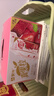 蒙牛真果粒草莓味牛奶饮品250g*12盒  礼盒新老包装 含乳饮料端午礼盒 实拍图