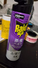 雷达（Raid）杀虫剂喷雾550ml*2瓶无香型家用室内杀虫气雾剂 蟑螂药 灭蟑螂 实拍图