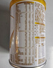 伊利金领冠珍护三代OPOA2β-酪蛋白奶粉1段0-6月280g+130g 新客礼盒 实拍图