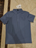 KOLON SPORT/可隆SECO POLO衫  男士户外抗菌防晒UPF50+吸湿速干T恤 LHPT6MTT23-GB 灰蓝色 L 175/96A 实拍图