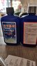 亚甲基蓝鱼药水族箱鱼缸消毒杀菌观赏鱼锦鲤白点烂身烂尾专用鱼药 500ml/瓶【2瓶】送量杯 实拍图