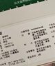 有棵树女士内裤女10A抗菌桑蚕丝加长裆中高腰收腹无痕透气高弹包臀短裤 实拍图