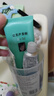 完美芦荟胶40g补水保湿乳液晒后修护面霜改善肌肤粗糙祛痘温和不刺激 实拍图