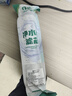 乐博维适配海尔净水器滤芯HU603-5A/3A升级净化款软化款PP棉压缩后置颗粒活性炭超滤膜平替配件 ABCDE级滤芯-净化款HU603-5A 实拍图