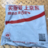 GENIOLAMODE森马集团短袖T恤男纯色基础款宽松休闲纯棉五分袖舒适百搭t恤 实拍图
