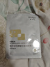 敷尔佳 乳糖酸控油敛肤面膜 祛痘收缩毛孔温和补水 2片【试用装】 实拍图