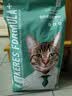 凯锐思成猫专用猫粮国产猫粮高蛋白成年牛肉味4斤 实拍图