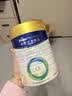 美素佳儿（Friso）皇家幼儿配方奶粉 3段（1-3岁幼儿适用）800g 乳铁蛋白 (新国标) 实拍图