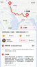 【京东物流】家用智能排插米用家用USB插座板插线板电源多功能开关插排接线板插板 14孔【4插位 4.8米】 实拍图