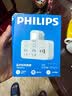 飞利浦（PHILIPS）品字形转换插头/30WUSB插座转换器/一转二分控/多功能插座扩展/无线插线板/插排扩展器带夜灯 实拍图