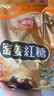 金冠 蜜姜红糖 428g 女生大姨妈姜糖红糖 硬糖结婚糖果喜糖 休闲零食 实拍图