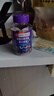 南京同仁 DHA蓝莓叶黄素酯软糖儿童学生成人眼部健康 南京同仁蓝莓叶黄素酯软糖 30粒*1瓶 实拍图