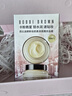 芭比波朗【618现货】妆前柔润底霜橘子面霜隔离妆前乳50ml*2生日礼物 实拍图