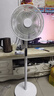 美的（Midea）【幸运草安睡1S】一级能效直流变频声控电风扇家用遥控卧室静音落地扇台式桌面抗菌大风力转页扇 实拍图