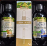 爷爷的农场有机核桃油亚麻籽油辅食油63ml*2 凉拌热炒礼盒 赠婴儿宝宝辅食谱 实拍图