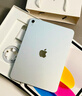 Apple/苹果 iPad 11英寸 A16芯片2025年款 平板电脑 (256GB WLAN版/学习办公娱乐)银色 实拍图