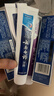 云南白药益生菌热门牙膏套装清新口气去口臭护龈牙膏6支500g+环保购物袋 晒单实拍图