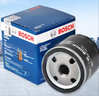 博世（BOSCH）机油滤芯滤清器0512大众POLO朗行朗境凌渡L奥迪A3/A3L/A4L/Q2L/Q3 实拍图