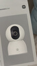 小米智能摄像机C700 800万像素4K超清家用监控摄像头360度全景婴儿监控AI人形侦测宠物母婴老人银发 实拍图