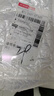 免打孔安装浴室钩贴片强力粘钩挂钩鞋架壁挂置物架无痕贴贴片配件 升级粘胶【20个】 实拍图