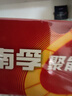 南孚5号24粒+7号16粒电池 混合装碱性聚能环5代40粒家庭装适用耳温枪/血糖仪/无线鼠标/遥控器/挂钟等 实拍图