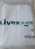 Livex塑身衣男束胸衣背心隐形绷带防胸部凸点赘肉大胸平胸收胸紧身神器 实拍图