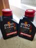 摩特（MOTUL）8100 X-CESS 全合成机油5W-40 1L 汽车机油API SN级 京东养车 实拍图