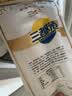 三都港 冷冻黄花鱼净重600g/2条装 宁德大黄鱼 海鱼 生鲜鱼类 海鲜水产 实拍图