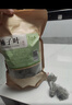 半山农 柿子叶500g（5g*100袋）新鲜干货柿叶霜后柿子树叶霜打柿子叶茶 实拍图