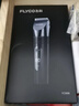 飞科(FLYCO)电动理发器FC5908成人儿童电推剪家用剃头刀自理发神器理发电推子配理发工具【价保618】 实拍图
