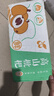 京觅四川枇杷 净重2斤 单果40g+当季新鲜水果米易大五星枇杷源头直发 实拍图