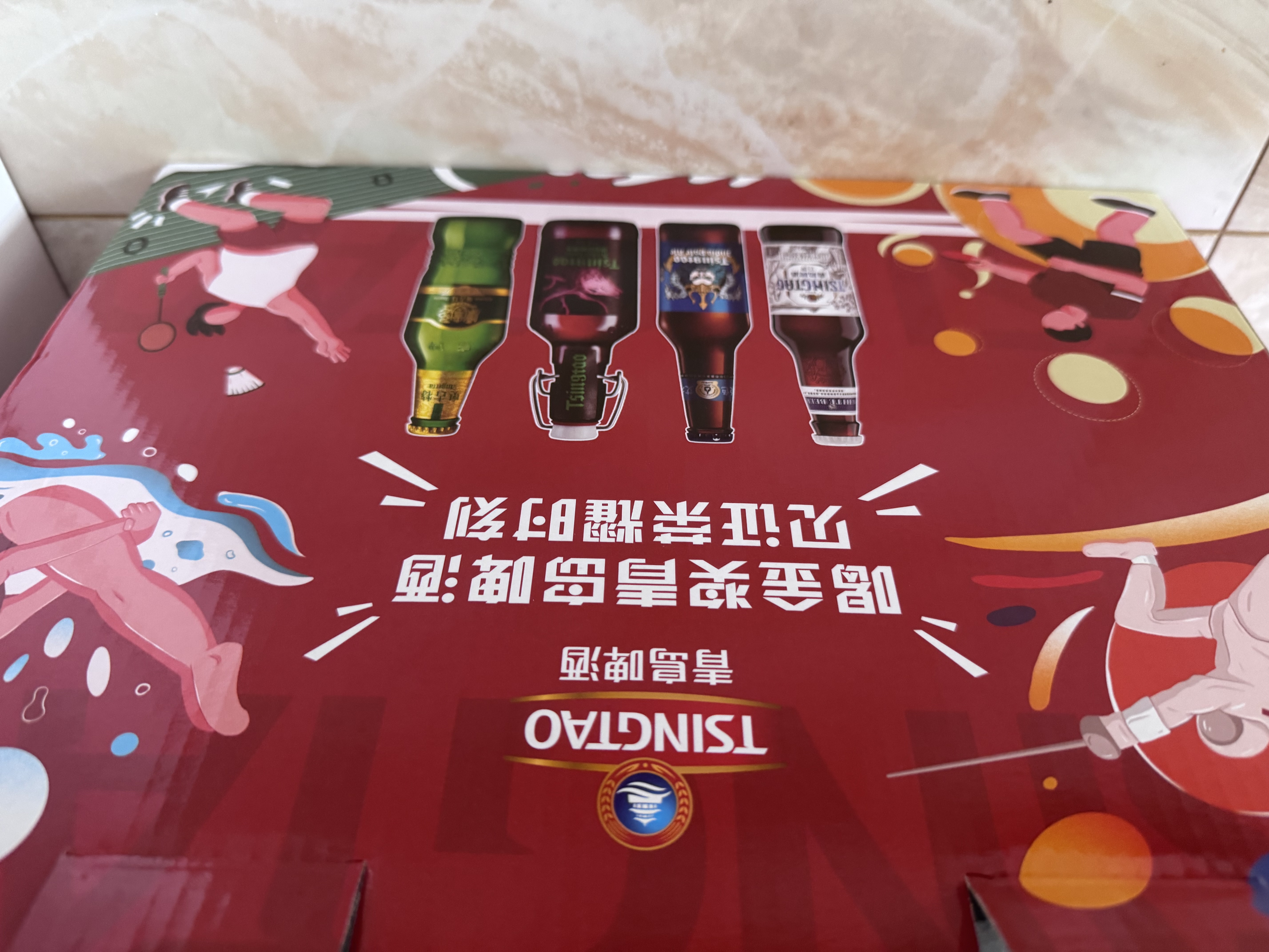 青岛啤酒（TsingTao）金奖组合330ml*8瓶（白啤*2+海神*2+奥古特*2+琥珀*2)礼盒装 实拍图