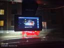 HIKVISION海康威视行车记录仪C6S 4K超高清画质800万像素 安防芯片智能ADAS 实拍图