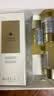 娇兰（Guerlain）帝皇蜂姿蜂皇水精粹液300ml补水保湿精华护肤礼盒生日礼物送女友 实拍图