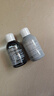 柏缇植酵舒缓便携洗沐旅行装（去屑洗发水99ml+控油沐浴露99ml） 实拍图