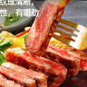 大希地【赠礼包】整切牛排牛肉儿童牛排菲力西冷眼肉冷冻食材盒装10片装 整切西冷5片+整切菲力5片 实拍图