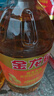 金龙鱼 食用油 花生浓香型浸出  食用植物调和油5L（新老包装随机发货） 实拍图