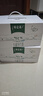 蒙牛特仑苏有机纯牛奶250mL*12盒 品质奶源 送礼盒装端午礼盒 实拍图