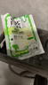 名蔻（MINGKOU）鲜奶玫瑰芦荟牛初乳袋装香浴盐可代替沐浴露保湿海盐磨砂膏肌肤 80g 20袋 (芦荟香浴盐) 实拍图