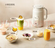 小熊（Bear）豆浆机破壁机家用1L快豆浆大容量2-3人用全自动免煮多功能料理机榨汁机0涂层DJJ-H08C1【价保618】 实拍图
