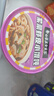 白象馄饨 紫菜虾皮小馄饨64g*6桶 整箱冲泡馄饨速食零食 方便食品早餐 实拍图
