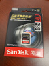 闪迪（SanDisk）256GB SD内存卡 4K V30 U3 C10 相机存储卡 读速200MB/s 写速140MB/s 微单/单反相机内存卡 实拍图