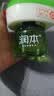 润本电蚊香液驱蚊液45ml*9瓶驱蚊防蚊补充装（无蚊香加热器） 实拍图