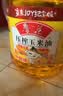 鲁花食用油 厨中香 浓香 玉米油 5L 实拍图