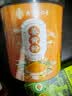 南同四海南京同仁堂姜黄粉100g搭有机抗炎纯0添加食品级有机正宗特姜黄粉 实拍图