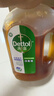 滴露（Dettol）消毒液衣物除菌液洗衣消毒水1.8L*1 衣物混洗杀菌除螨 非84酒精 实拍图