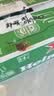 海尼根正宗荷兰原装进口喜力啤酒330ml24瓶装整箱经典小麦拉格精酿黄啤 【旋盖】荷兰海尼根 250mL 24瓶 晒单实拍图