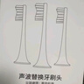 美天莱适配usmile电动牙刷头Y1 Y1S Y10 P10 P20pro P1 P3 P4 U1 U4笑容加替换通用 4支 褪色提示｜灰色专业款（单管独立包装） 实拍图