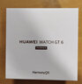 HUAWEI【父亲节送礼优选】HUAWEI WATCH GT 6 雅丹黑 46mm智能手表多维情绪健康全新骑行体验 实拍图