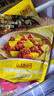 李锦记拿手菜系列 菠萝糖醋风味酱100g【0脂】糖醋排骨 调味料 一招胜 实拍图